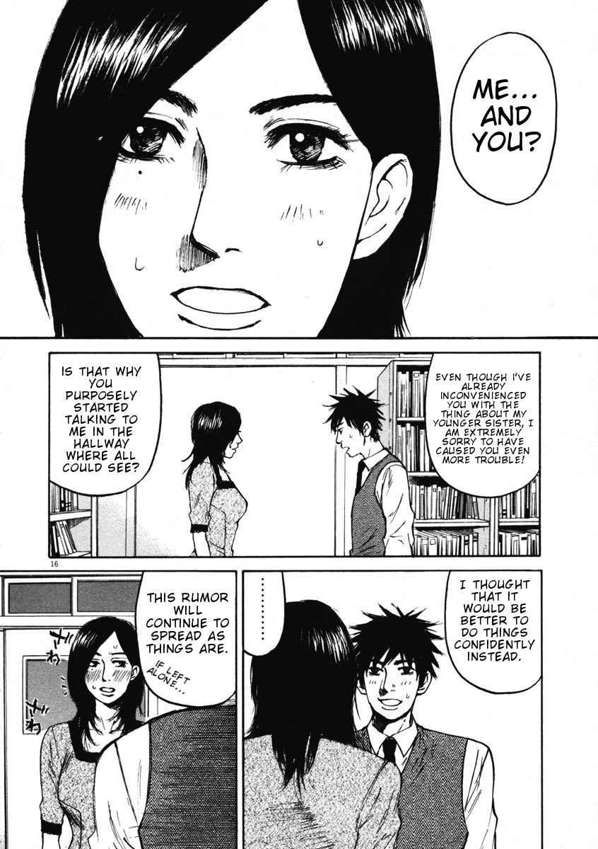 Hakuba no Oujisama Chap 9 - Next Chap 10