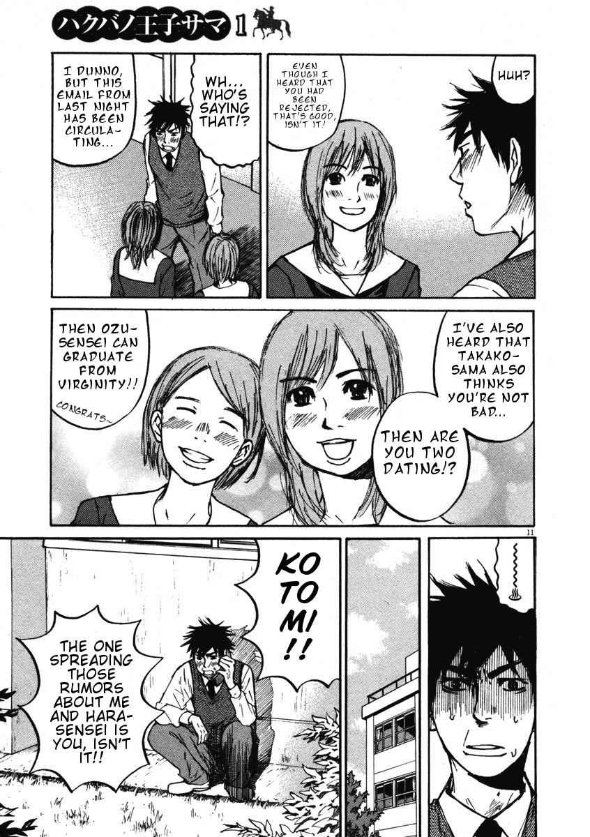 Hakuba no Oujisama Chap 9 - Next Chap 10