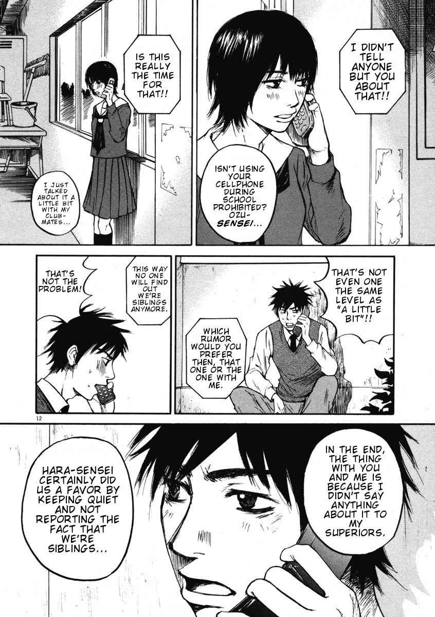 Hakuba no Oujisama Chap 9 - Next Chap 10