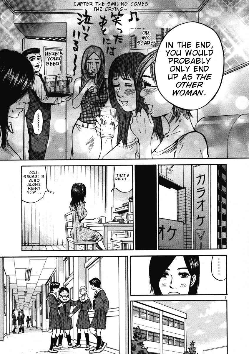 Hakuba no Oujisama Chap 9 - Next Chap 10