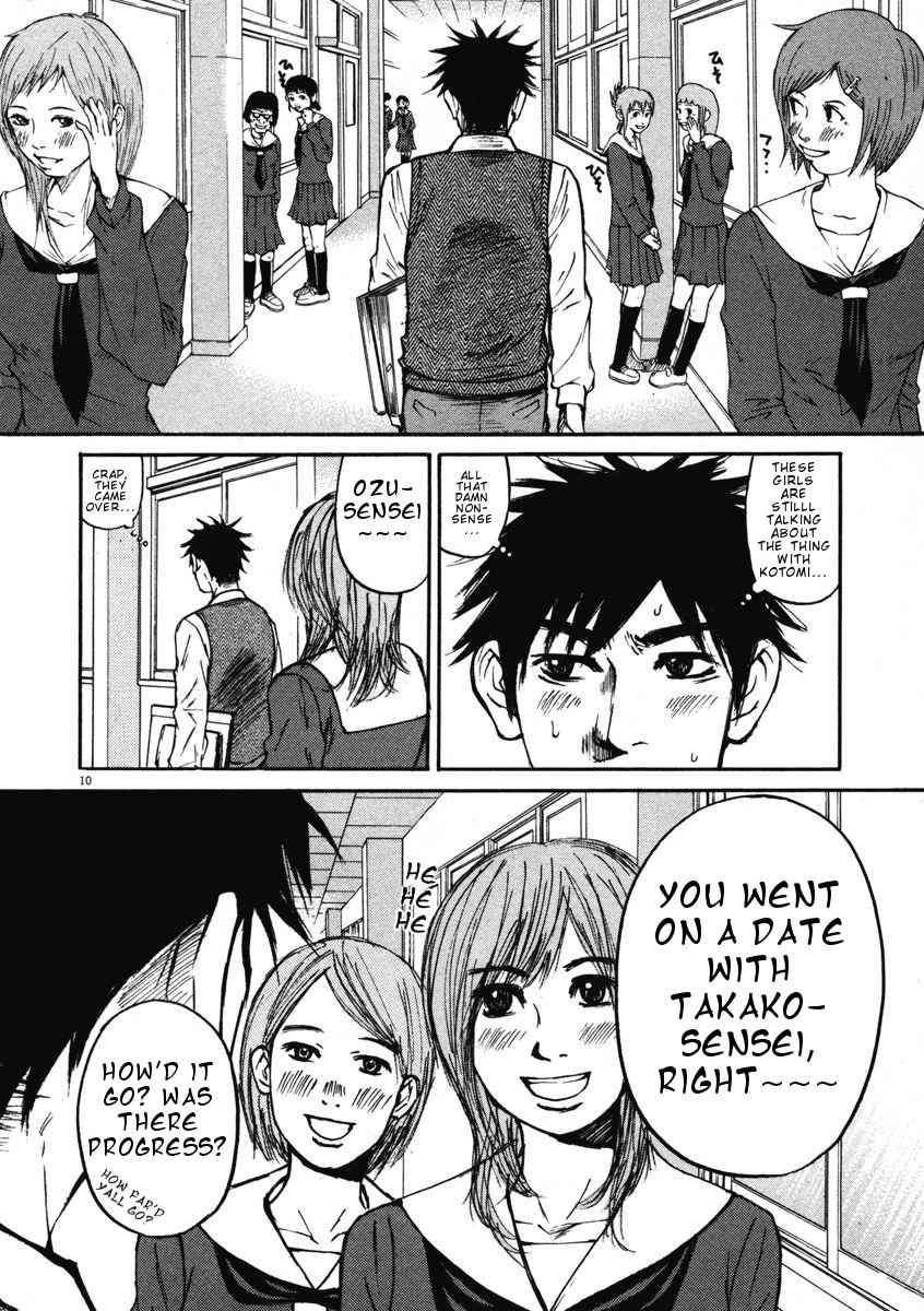 Hakuba no Oujisama Chap 9 - Next Chap 10
