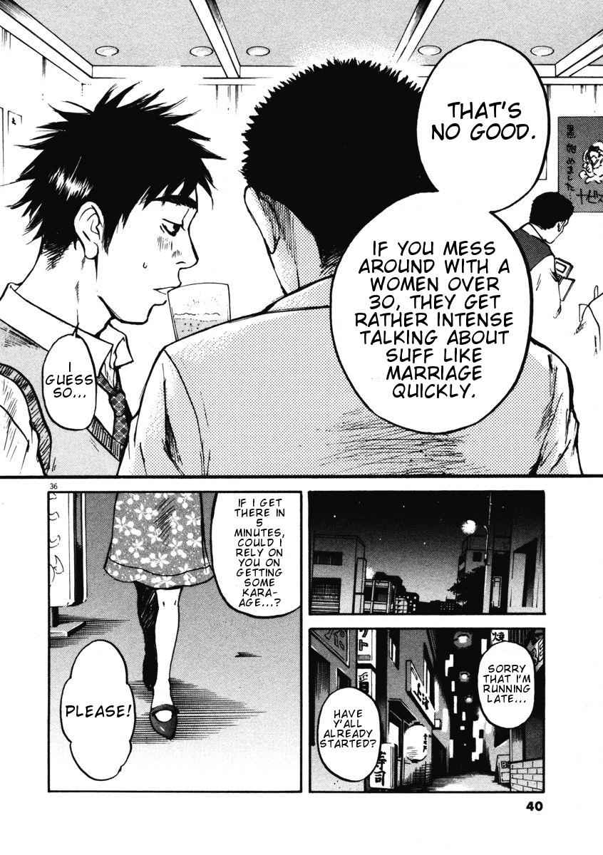 Hakuba no Oujisama Chap 1 - Next Chap 2