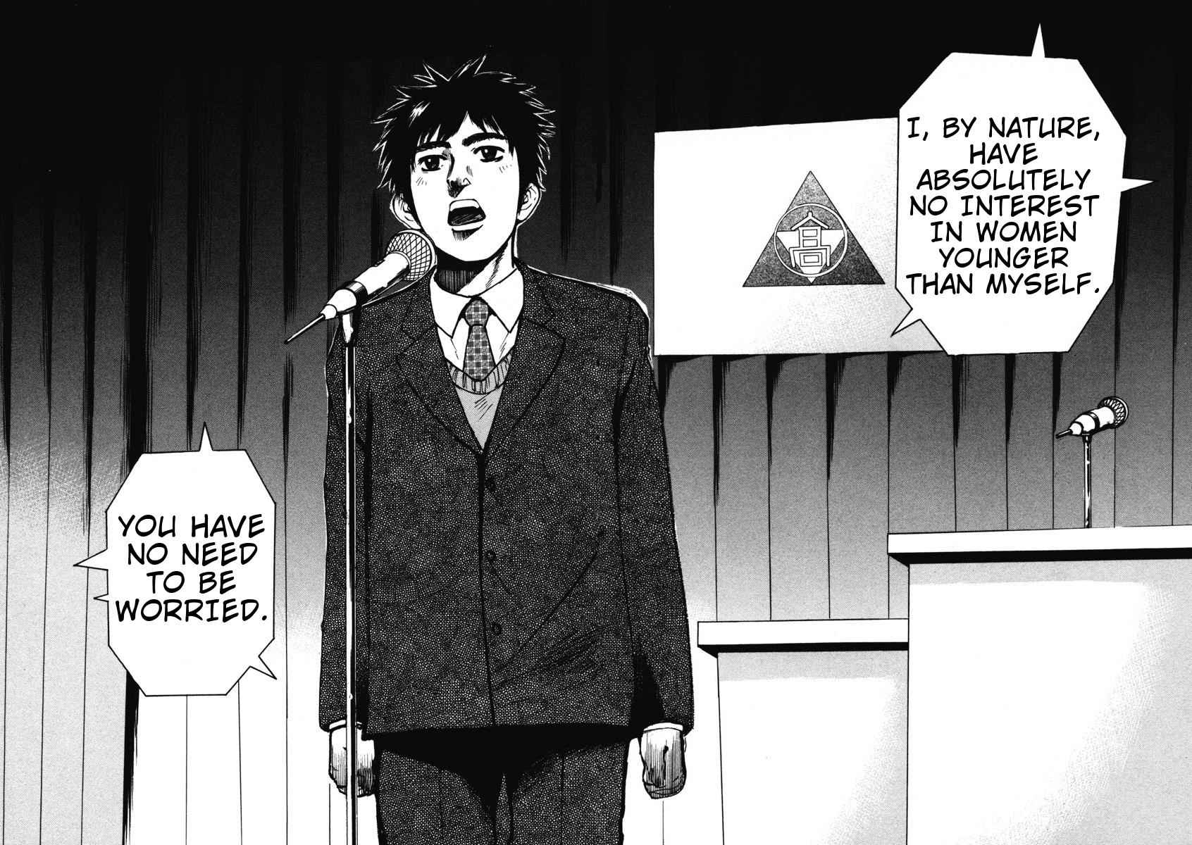 Hakuba no Oujisama Chap 1 - Next Chap 2