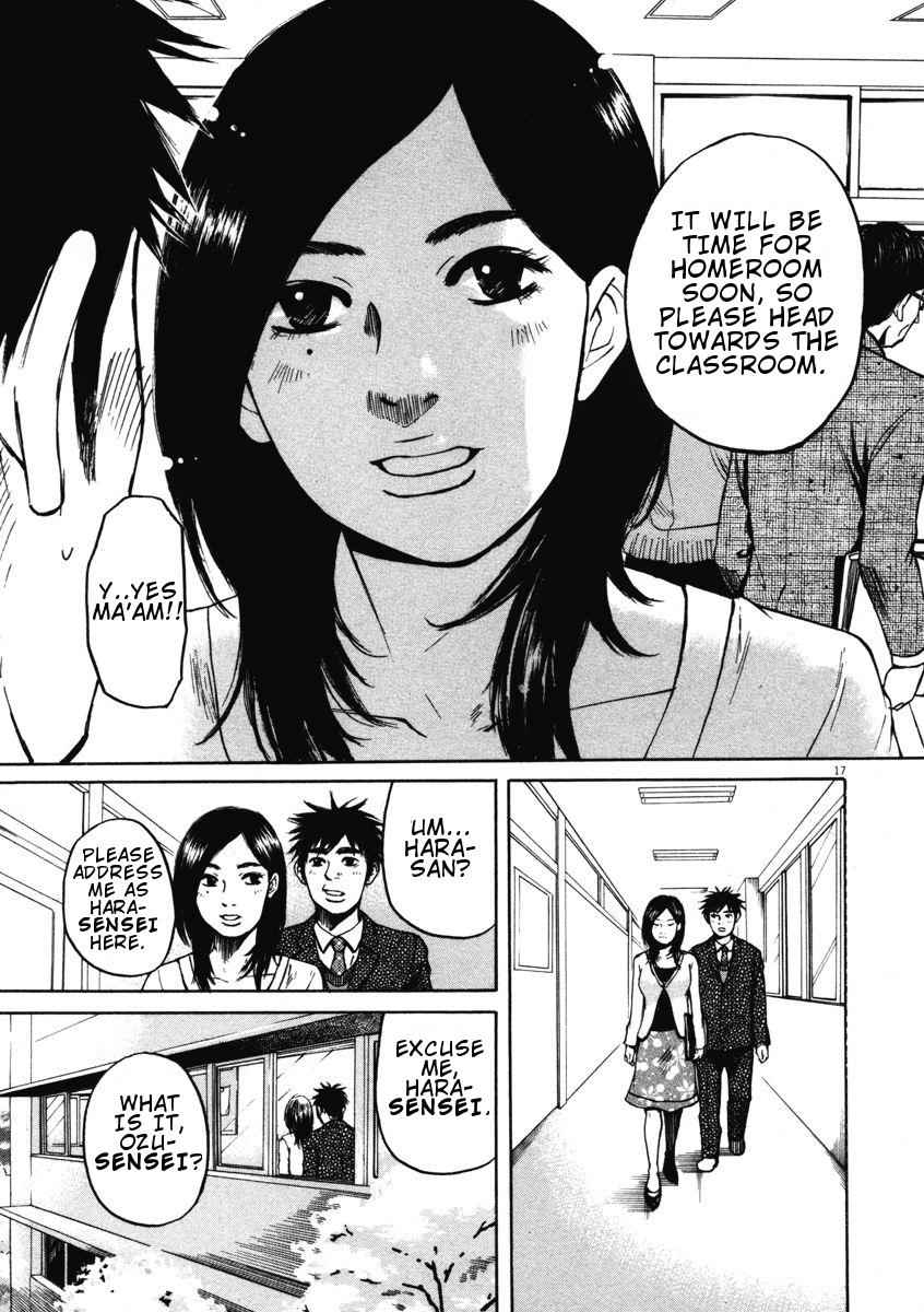 Hakuba no Oujisama Chap 1 - Next Chap 2