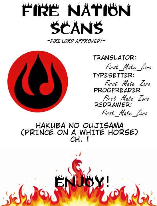 Hakuba no Oujisama Chap 1 - Next Chap 2