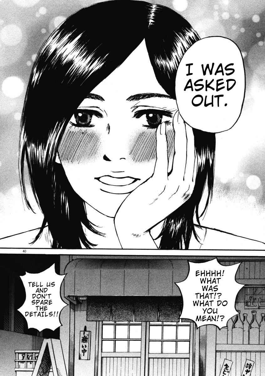 Hakuba no Oujisama Chap 1 - Next Chap 2