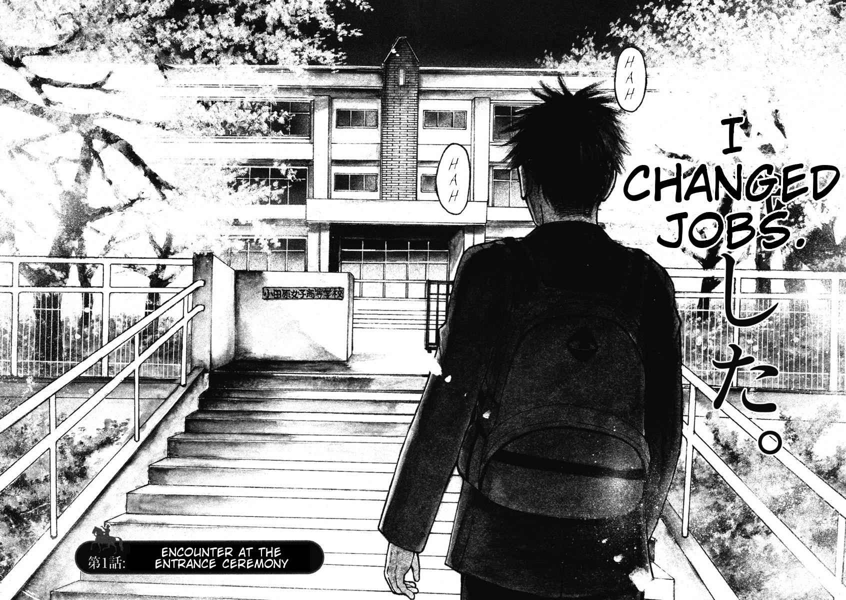 Hakuba no Oujisama Chap 1 - Next Chap 2