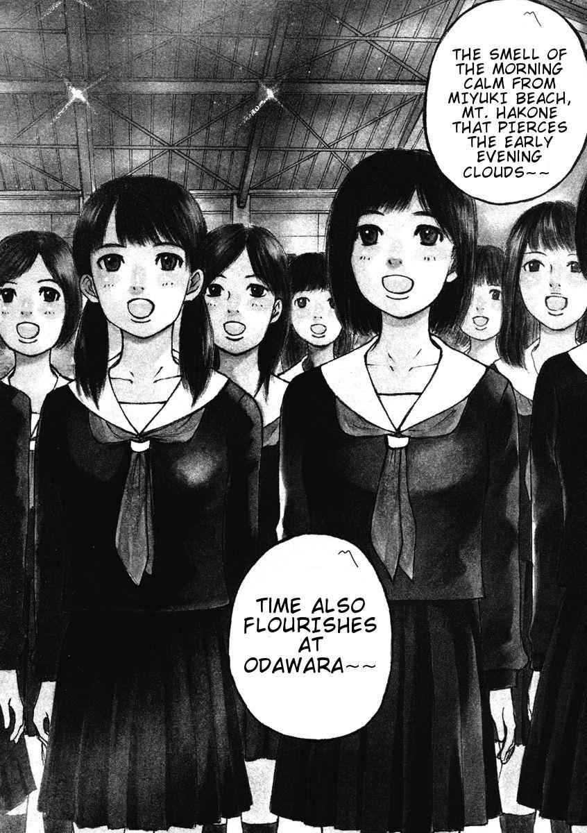 Hakuba no Oujisama Chap 1 - Next Chap 2