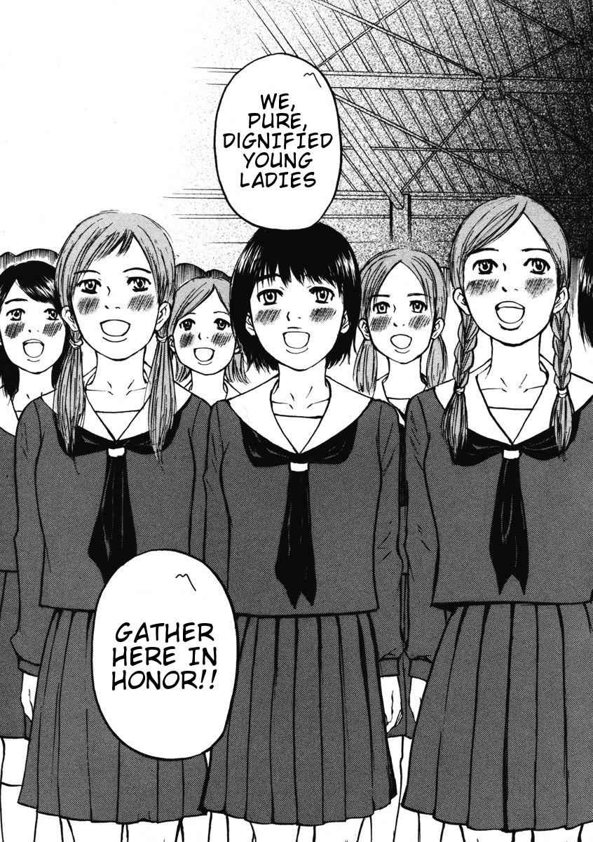 Hakuba no Oujisama Chap 1 - Next Chap 2