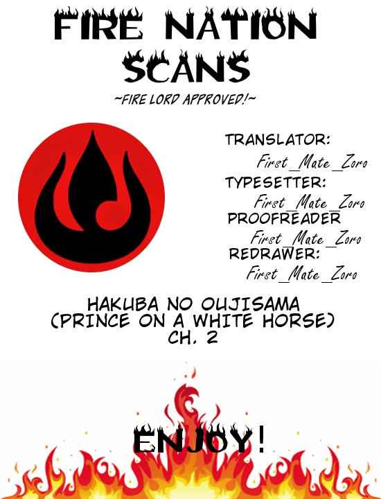 Hakuba no Oujisama Chap 2 - Next Chap 3