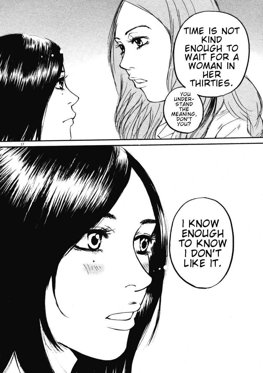 Hakuba no Oujisama Chap 2 - Next Chap 3