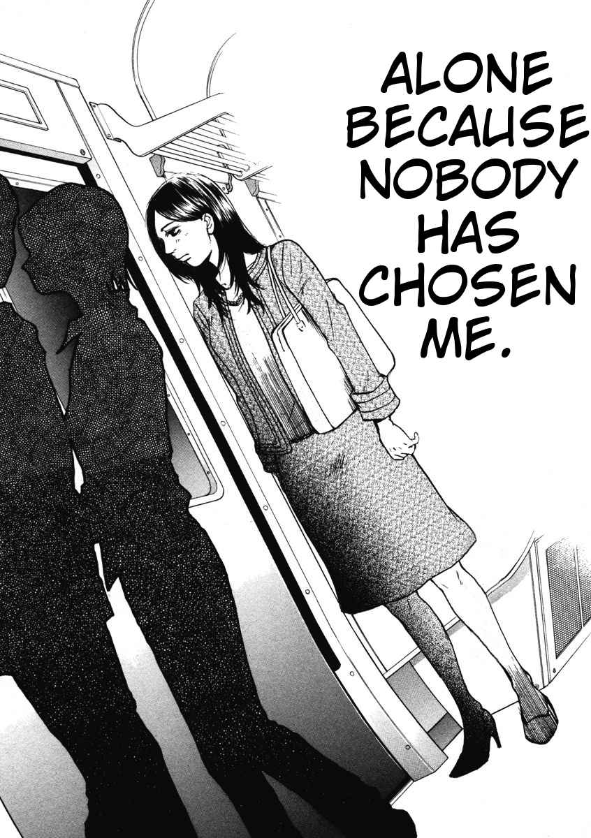 Hakuba no Oujisama Chap 2 - Next Chap 3