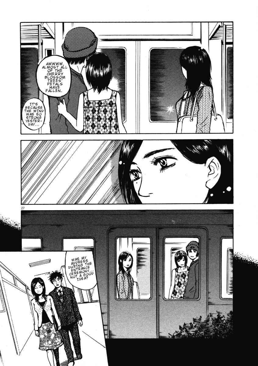 Hakuba no Oujisama Chap 2 - Next Chap 3