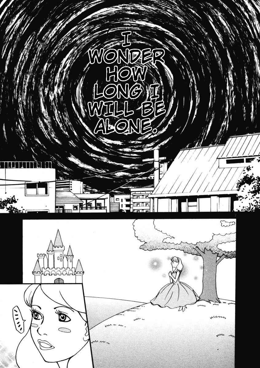 Hakuba no Oujisama Chap 2 - Next Chap 3