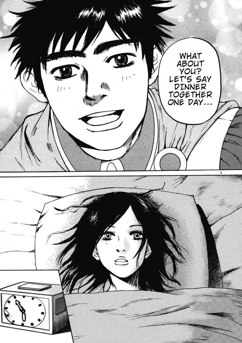 Hakuba no Oujisama Chap 2 - Next Chap 3