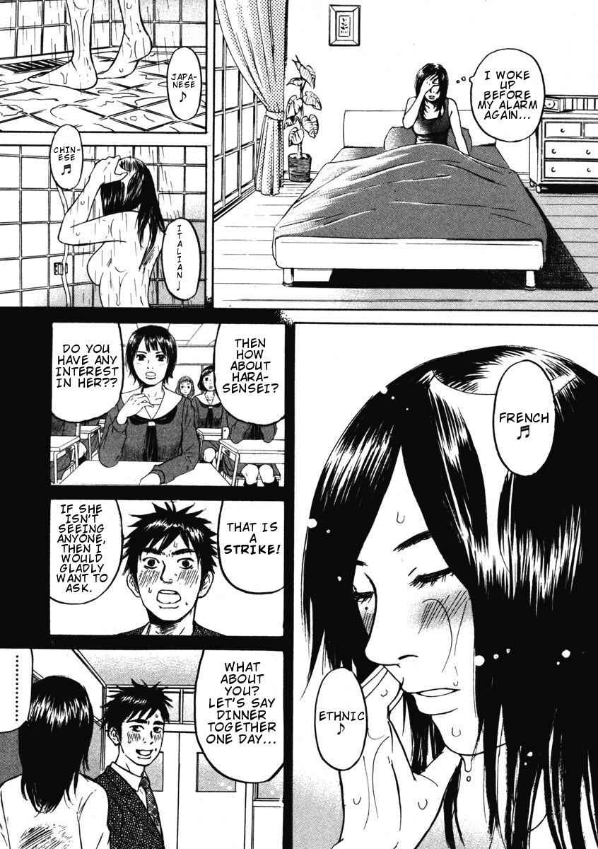Hakuba no Oujisama Chap 2 - Next Chap 3