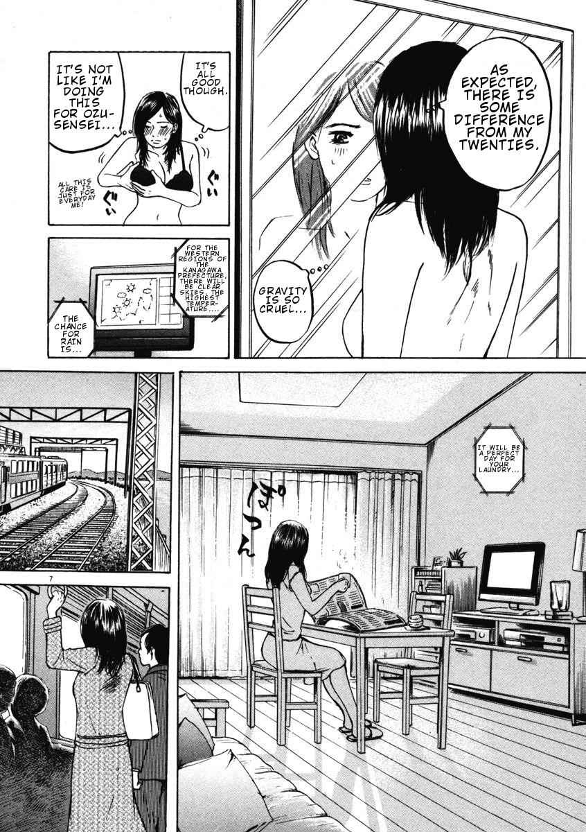 Hakuba no Oujisama Chap 2 - Next Chap 3