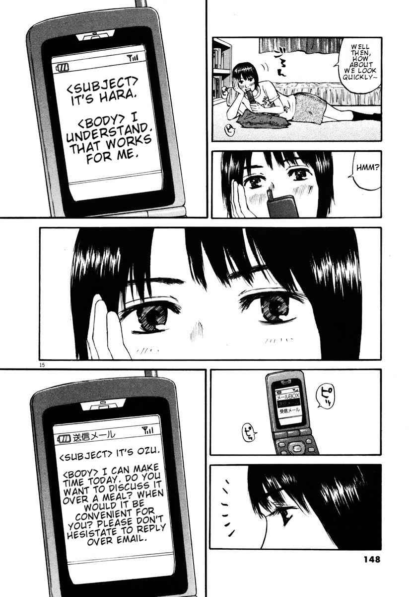 Hakuba no Oujisama Chap 17 - Next Chap 18