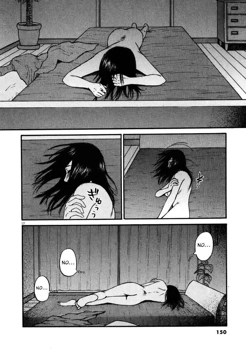 Hakuba no Oujisama Chap 17 - Next Chap 18