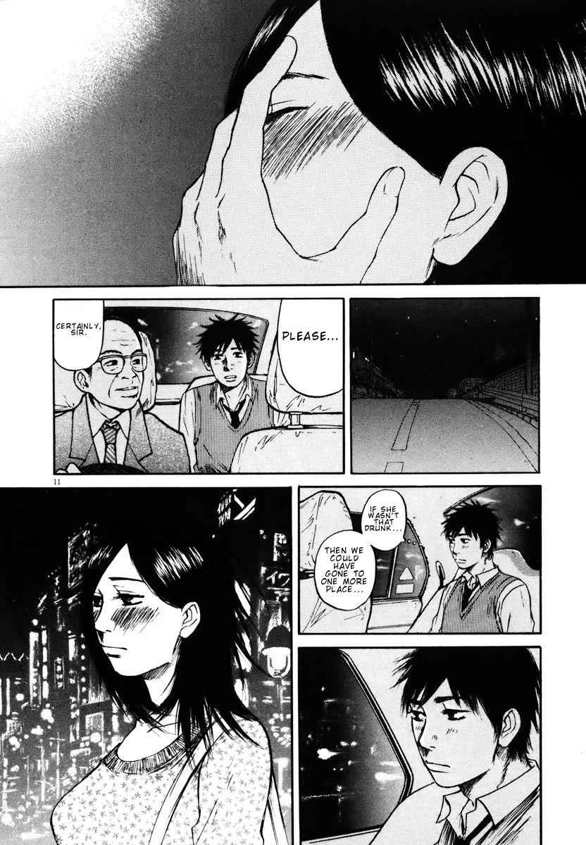 Hakuba no Oujisama Chap 17 - Next Chap 18