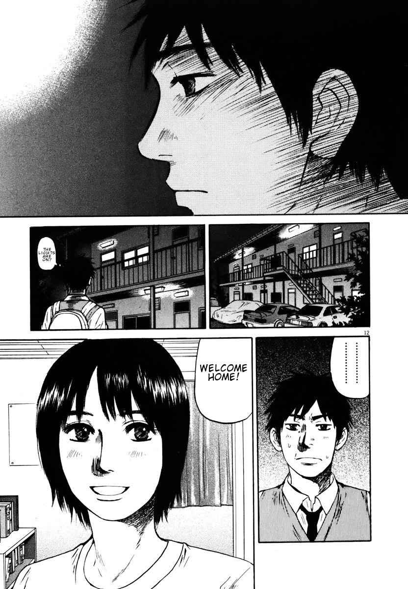 Hakuba no Oujisama Chap 17 - Next Chap 18