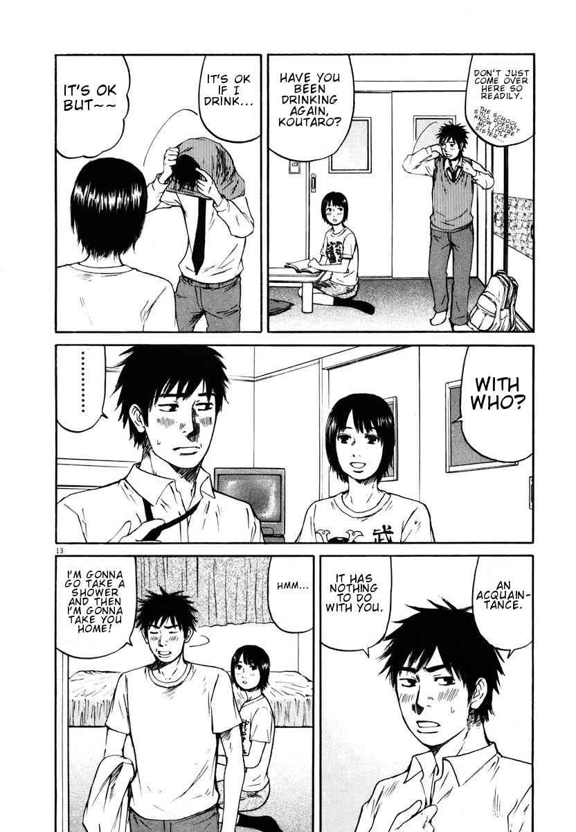 Hakuba no Oujisama Chap 17 - Next Chap 18