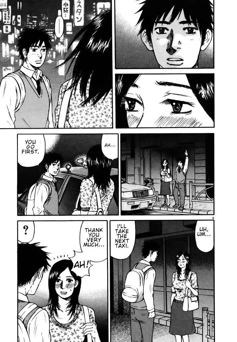 Hakuba no Oujisama Chap 17 - Next Chap 18