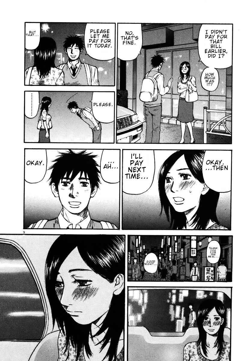 Hakuba no Oujisama Chap 17 - Next Chap 18