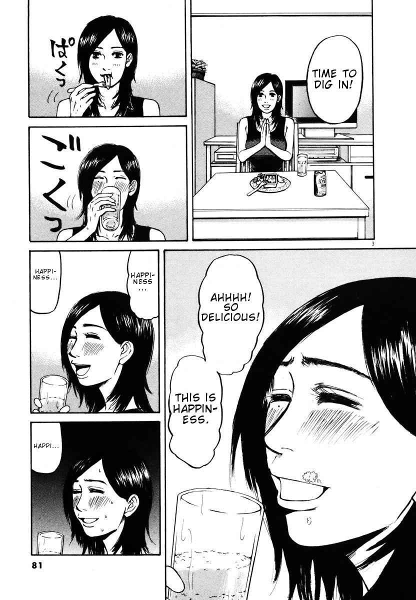 Hakuba no Oujisama Chap 14 - Next Chap 15