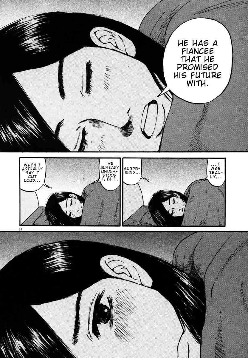 Hakuba no Oujisama Chap 14 - Next Chap 15