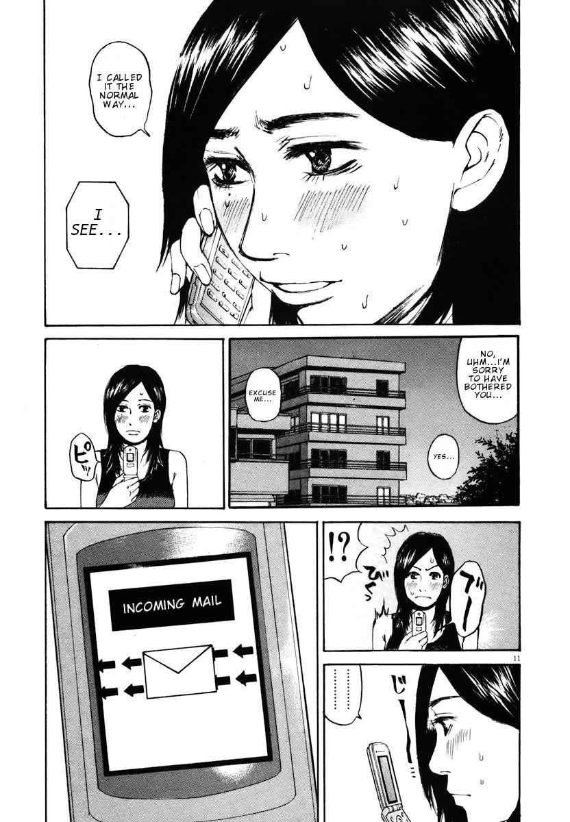 Hakuba no Oujisama Chap 14 - Next Chap 15