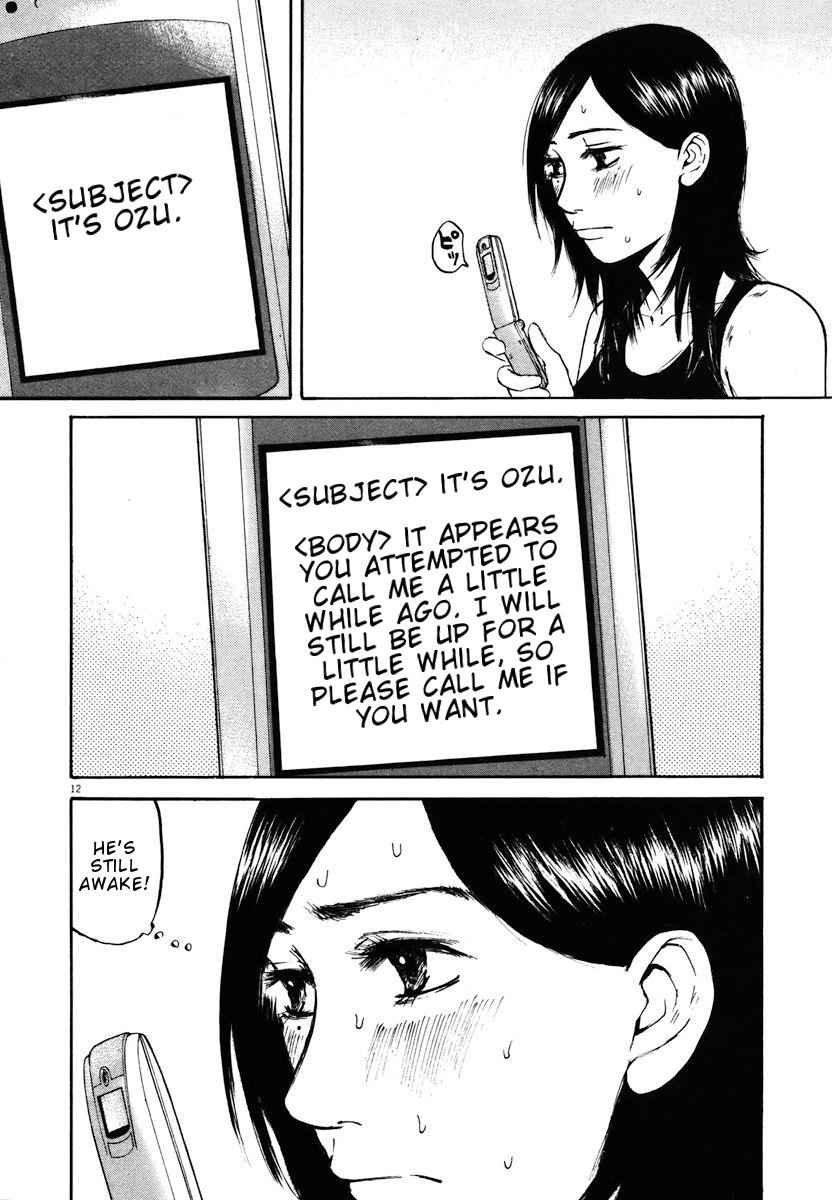 Hakuba no Oujisama Chap 14 - Next Chap 15