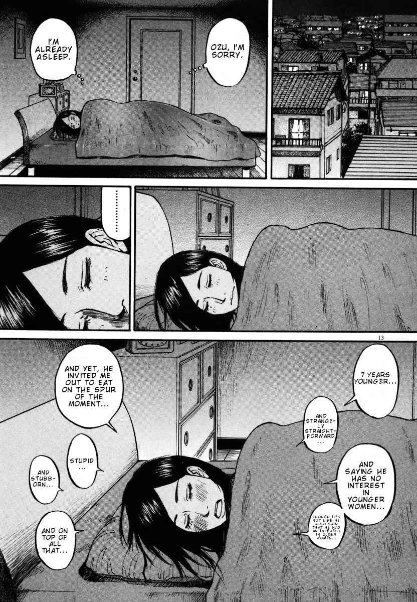 Hakuba no Oujisama Chap 14 - Next Chap 15