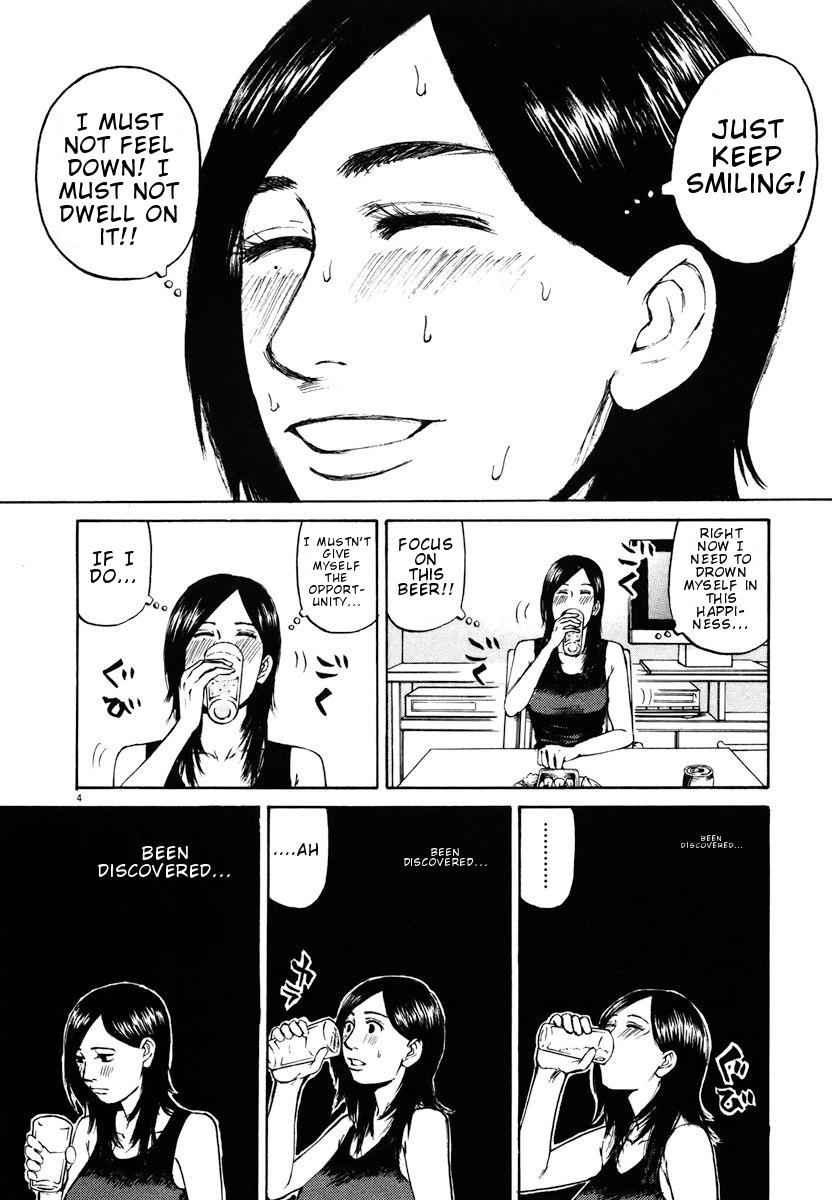 Hakuba no Oujisama Chap 14 - Next Chap 15