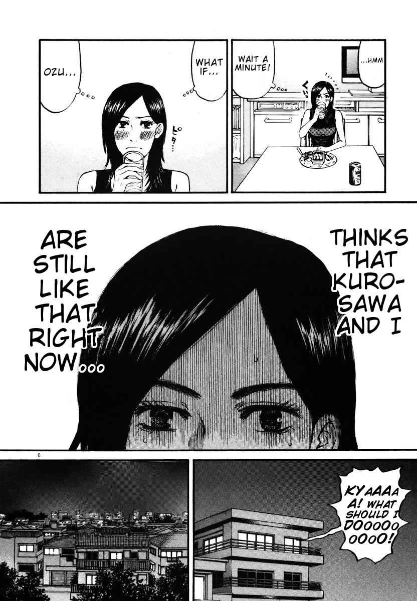 Hakuba no Oujisama Chap 14 - Next Chap 15