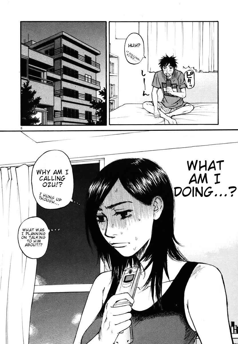 Hakuba no Oujisama Chap 14 - Next Chap 15