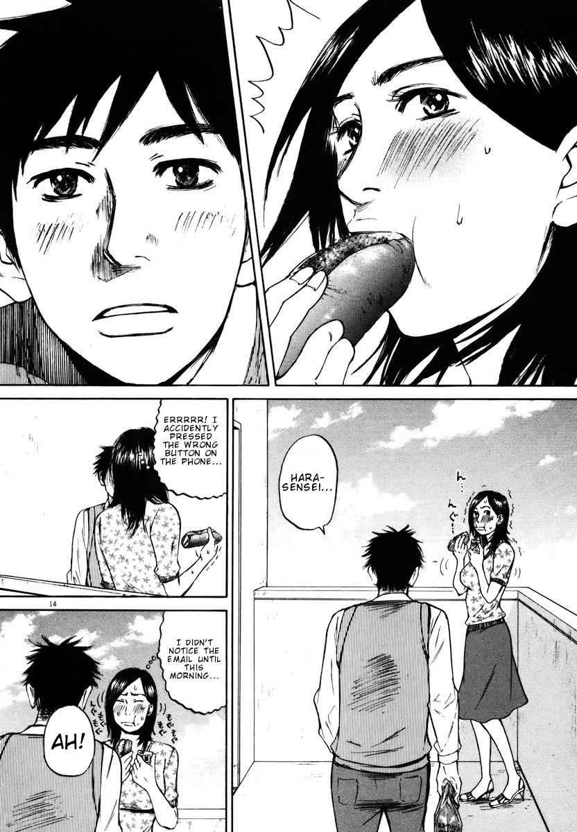 Hakuba no Oujisama Chap 15 - Next Chap 16