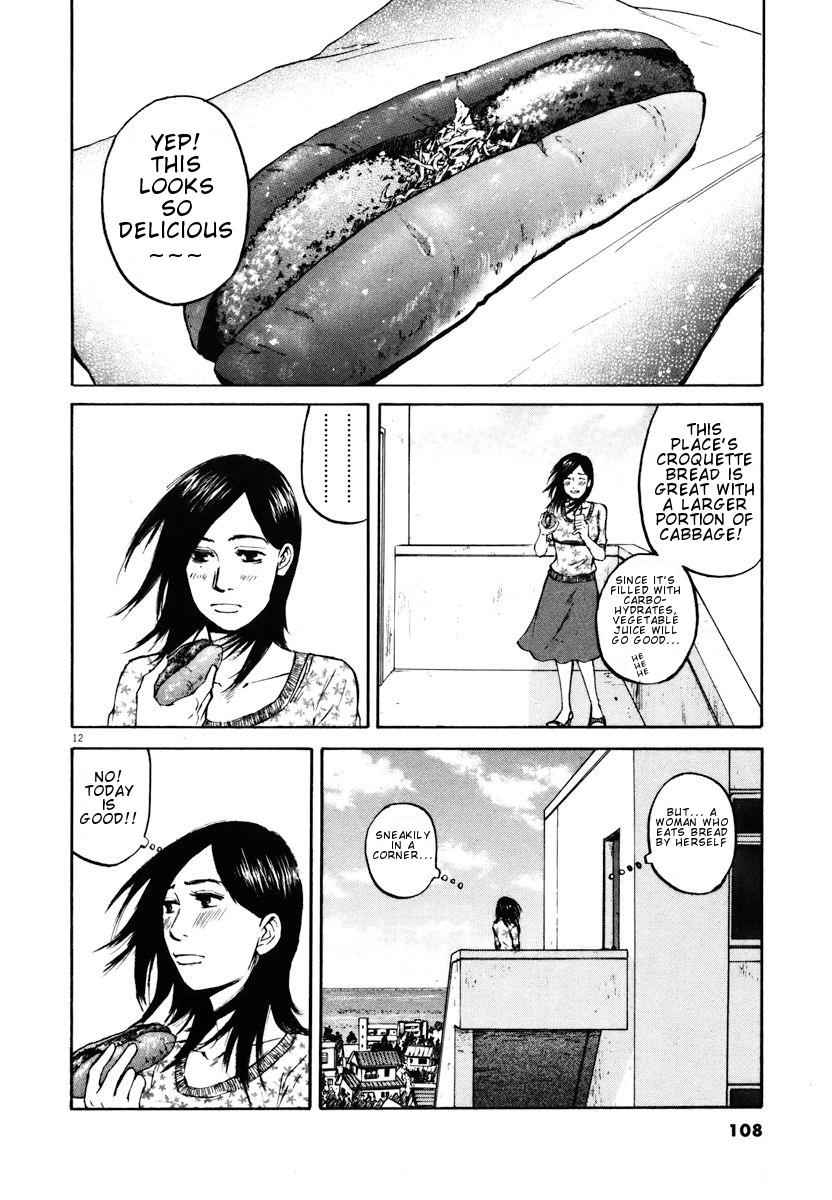 Hakuba no Oujisama Chap 15 - Next Chap 16