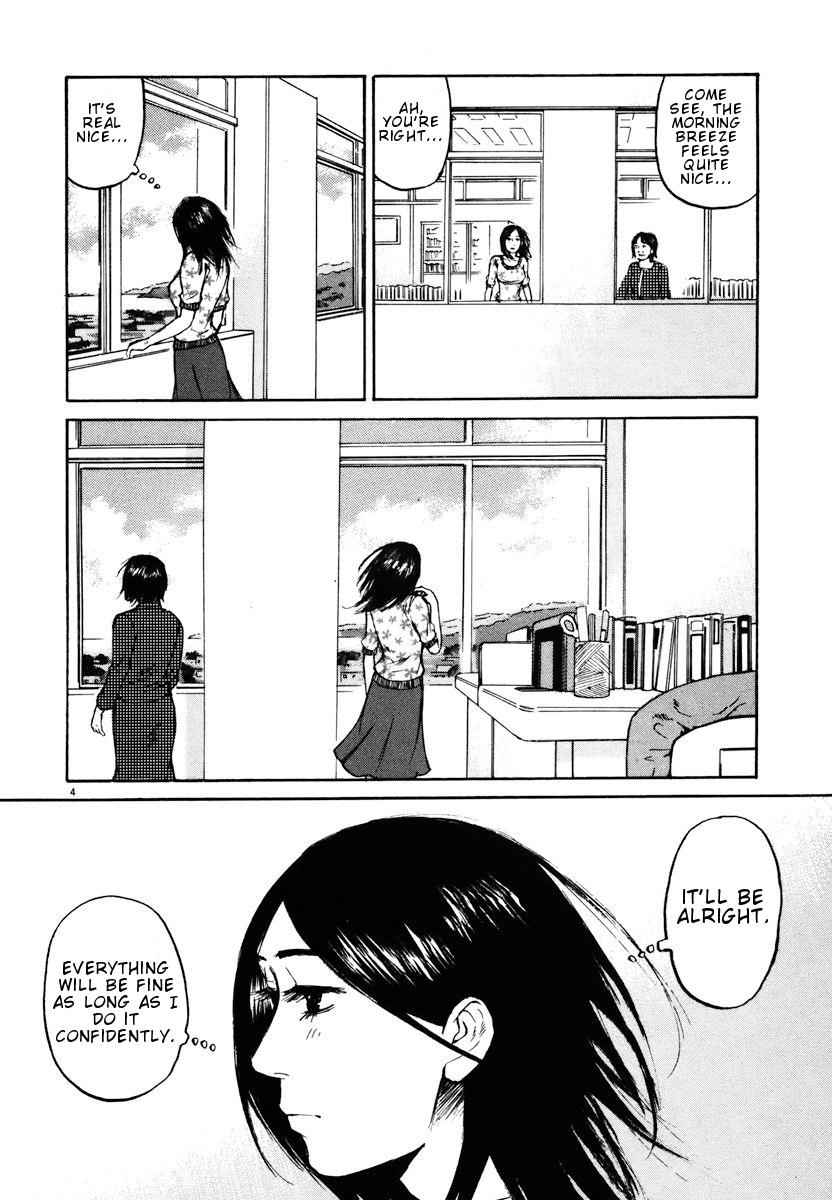 Hakuba no Oujisama Chap 15 - Next Chap 16