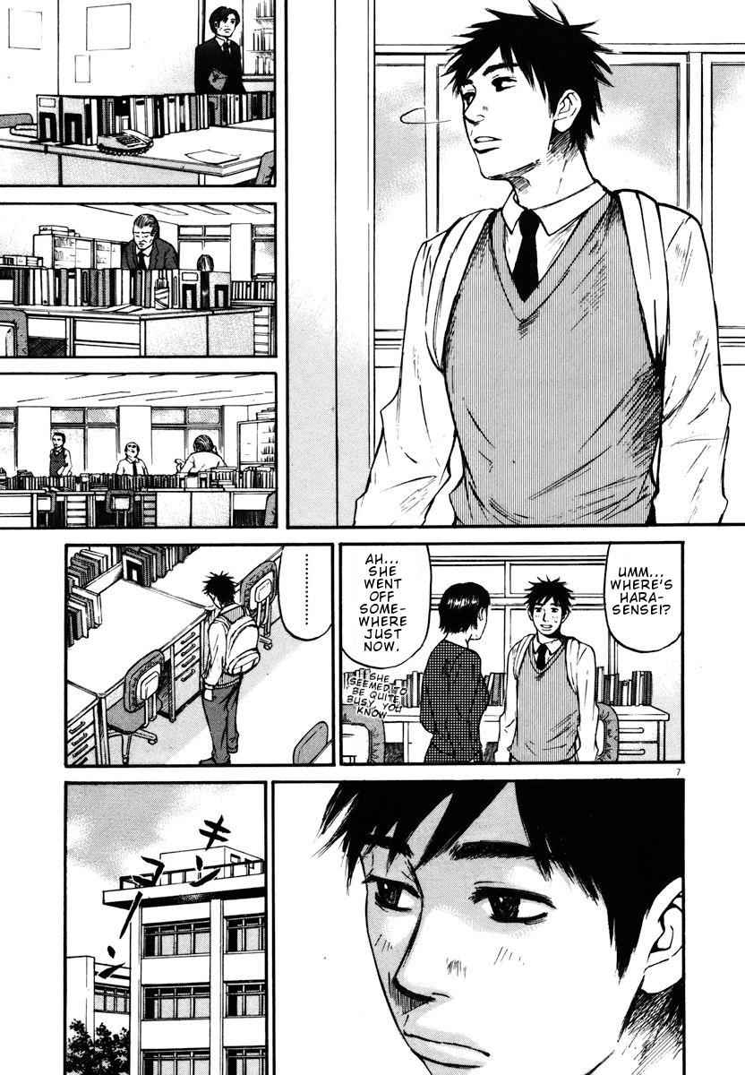 Hakuba no Oujisama Chap 15 - Next Chap 16