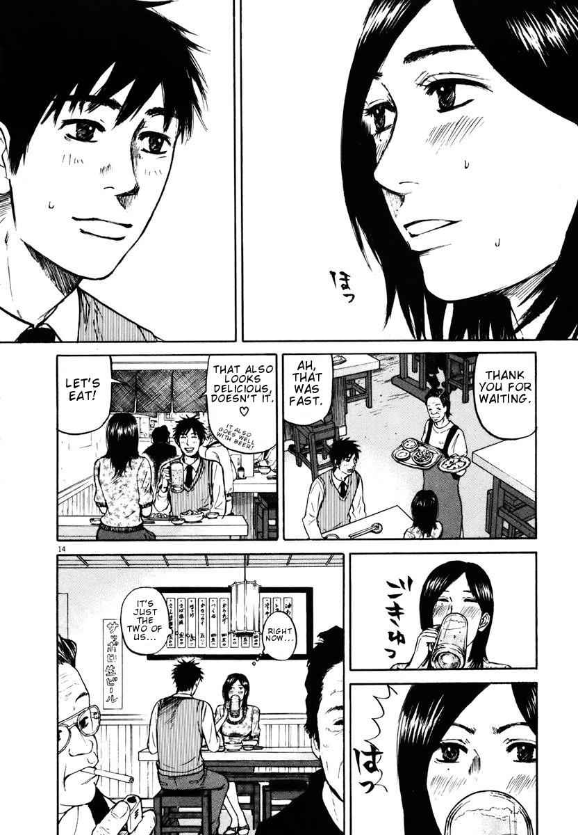 Hakuba no Oujisama Chap 16 - Next Chap 17