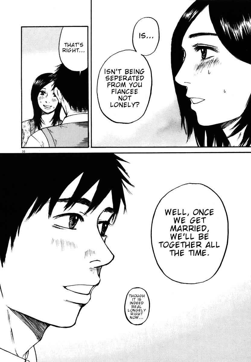 Hakuba no Oujisama Chap 16 - Next Chap 17