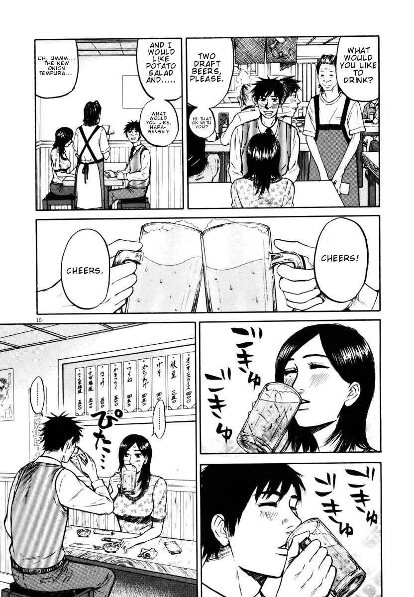 Hakuba no Oujisama Chap 16 - Next Chap 17