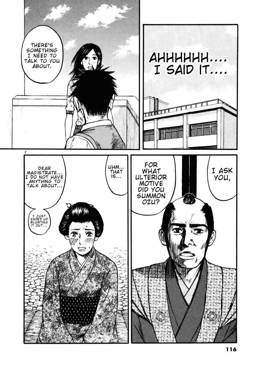 Hakuba no Oujisama Chap 16 - Next Chap 17