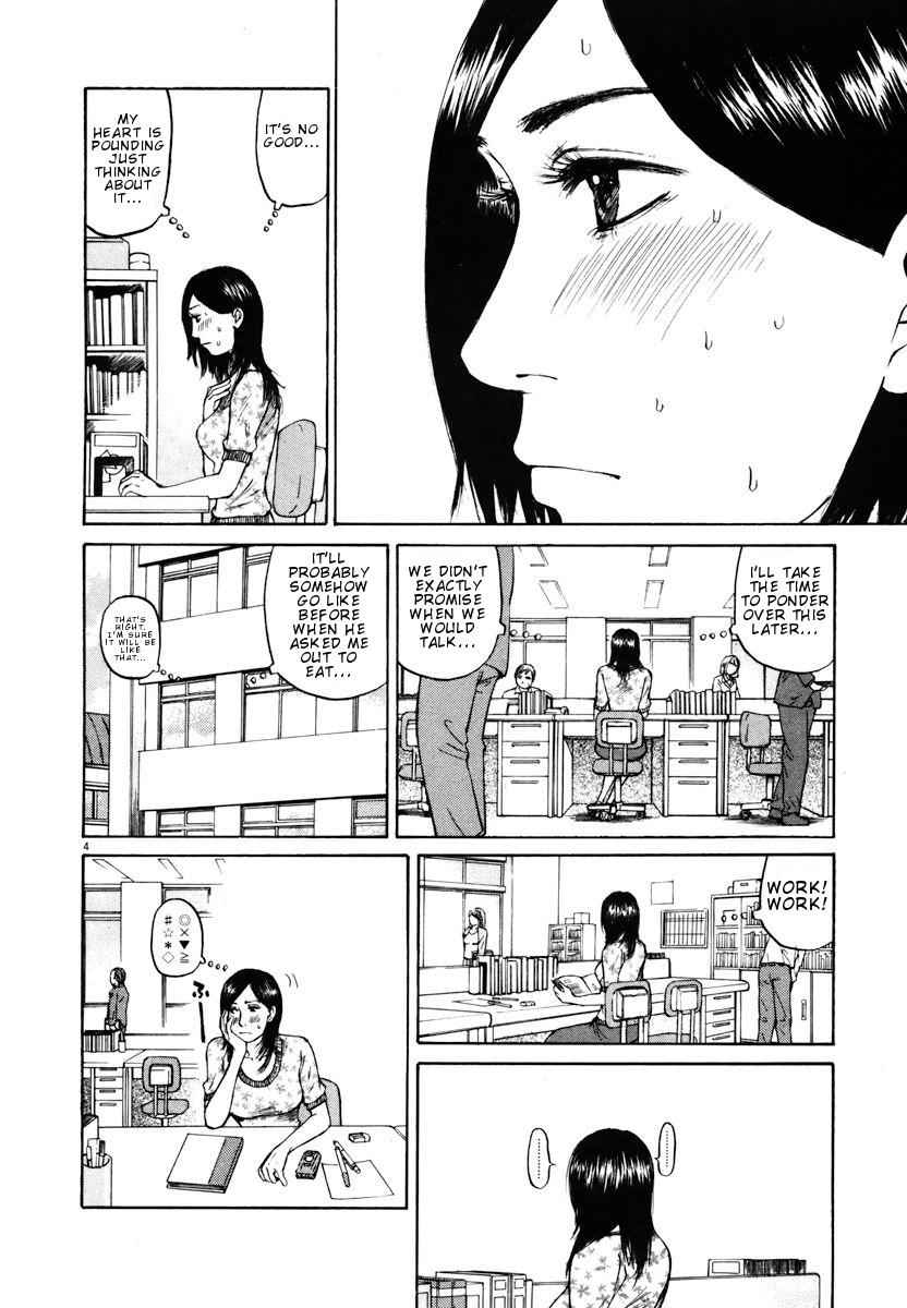 Hakuba no Oujisama Chap 16 - Next Chap 17