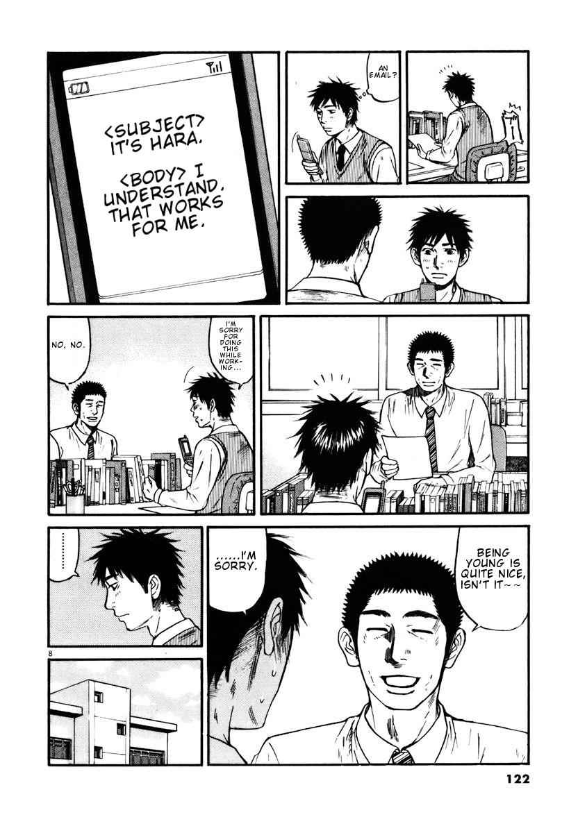 Hakuba no Oujisama Chap 16 - Next Chap 17