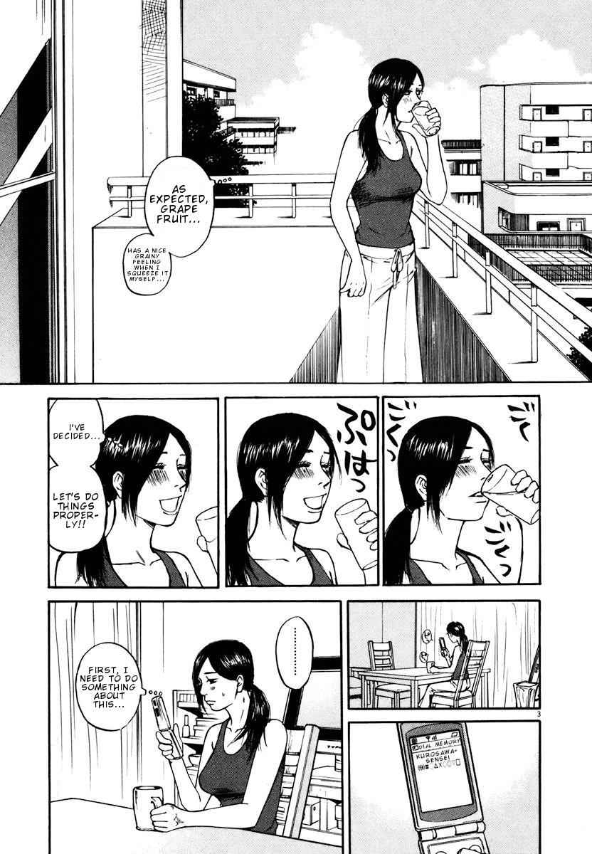 Hakuba no Oujisama Chap 18 - Next Chap 19
