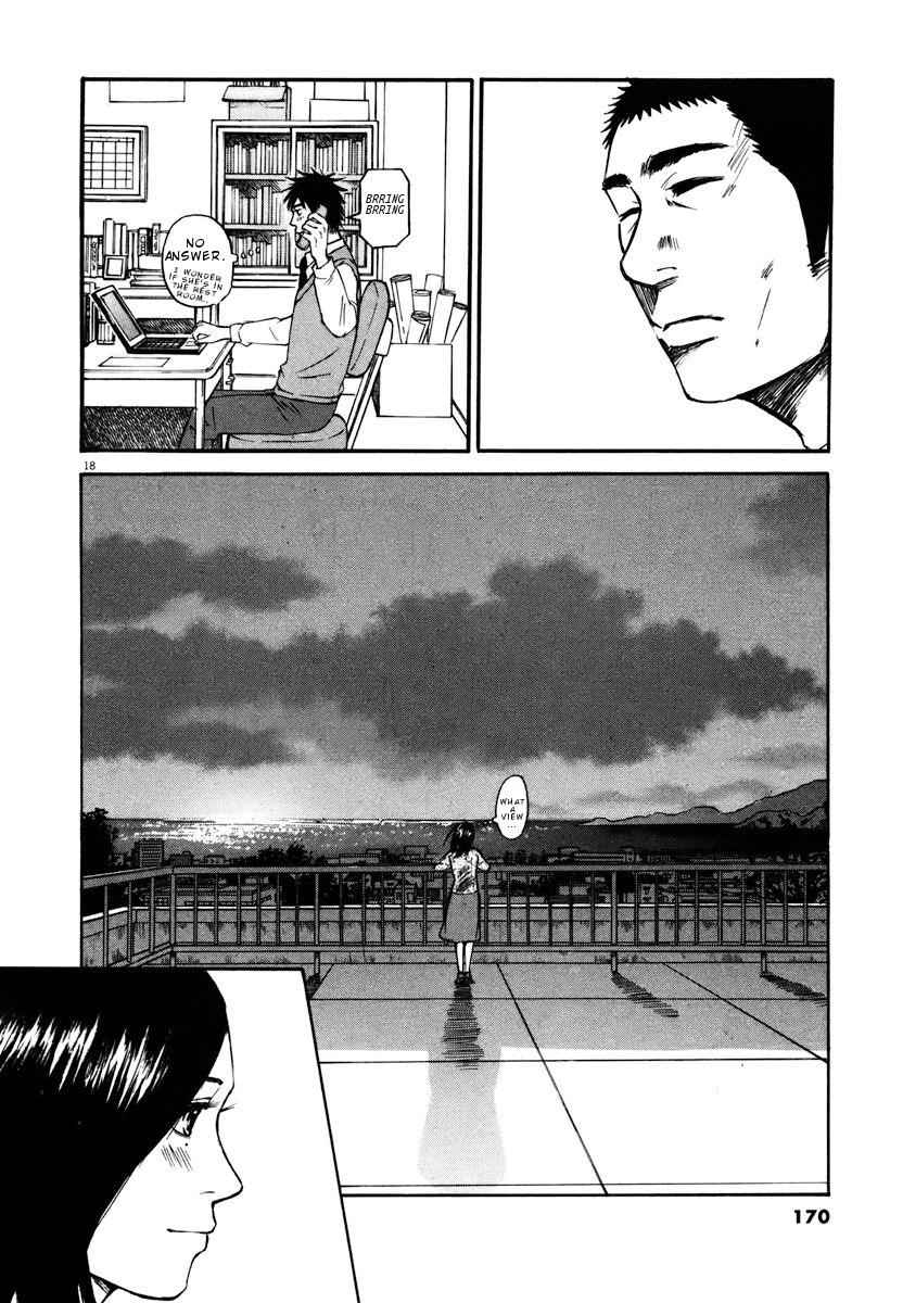 Hakuba no Oujisama Chap 18 - Next Chap 19