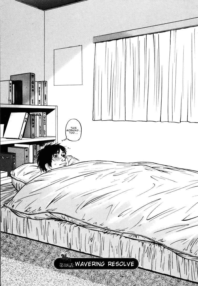 Hakuba no Oujisama Chap 18 - Next Chap 19