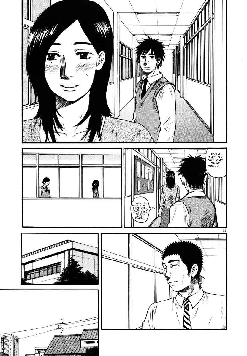 Hakuba no Oujisama Chap 18 - Next Chap 19